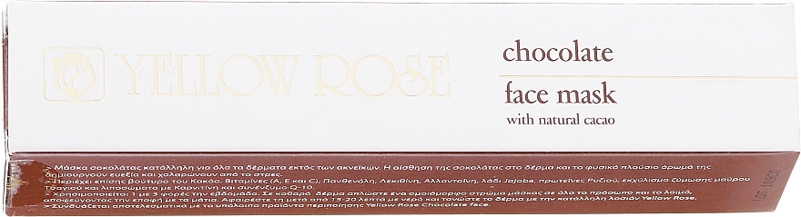 Chocolate Face Mask (tube) - Yellow Rose Chocolate Face Mask — photo N2