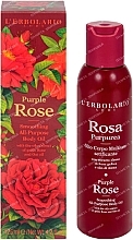 Smoothing All-Purpose Body Oil 'Purple Rose' - L'Erbolario Purple Rose Smoothing All-Purpose Body Oil — photo N2