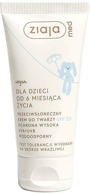 Kids Face Sunscreen - Ziaja Med SPF50 — photo N1