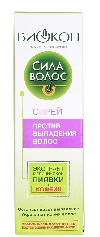 Anti Hair Loss Spray - Biokon Hair Strenght — photo N16