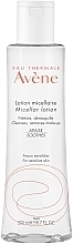 Makeup Removing and Cleaning Miccelar Lotion - Avene Micellar Lotion For Cleaning And Removing Make-Up — photo N1