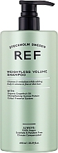 Volumizing Shampoo - REF Weightless Volume Shampoo — photo N1