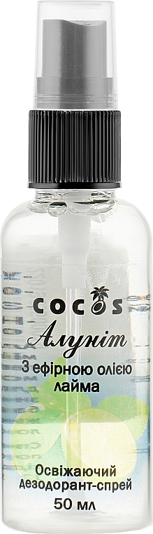 Deodorant Spray with Lime Essential Oil "Alunite" - Cocos — photo N1