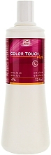 Fragrances, Perfumes, Cosmetics Color Emulsion Color Touch Plus - Wella Professionals Color Touch Plus Emulsion 4%