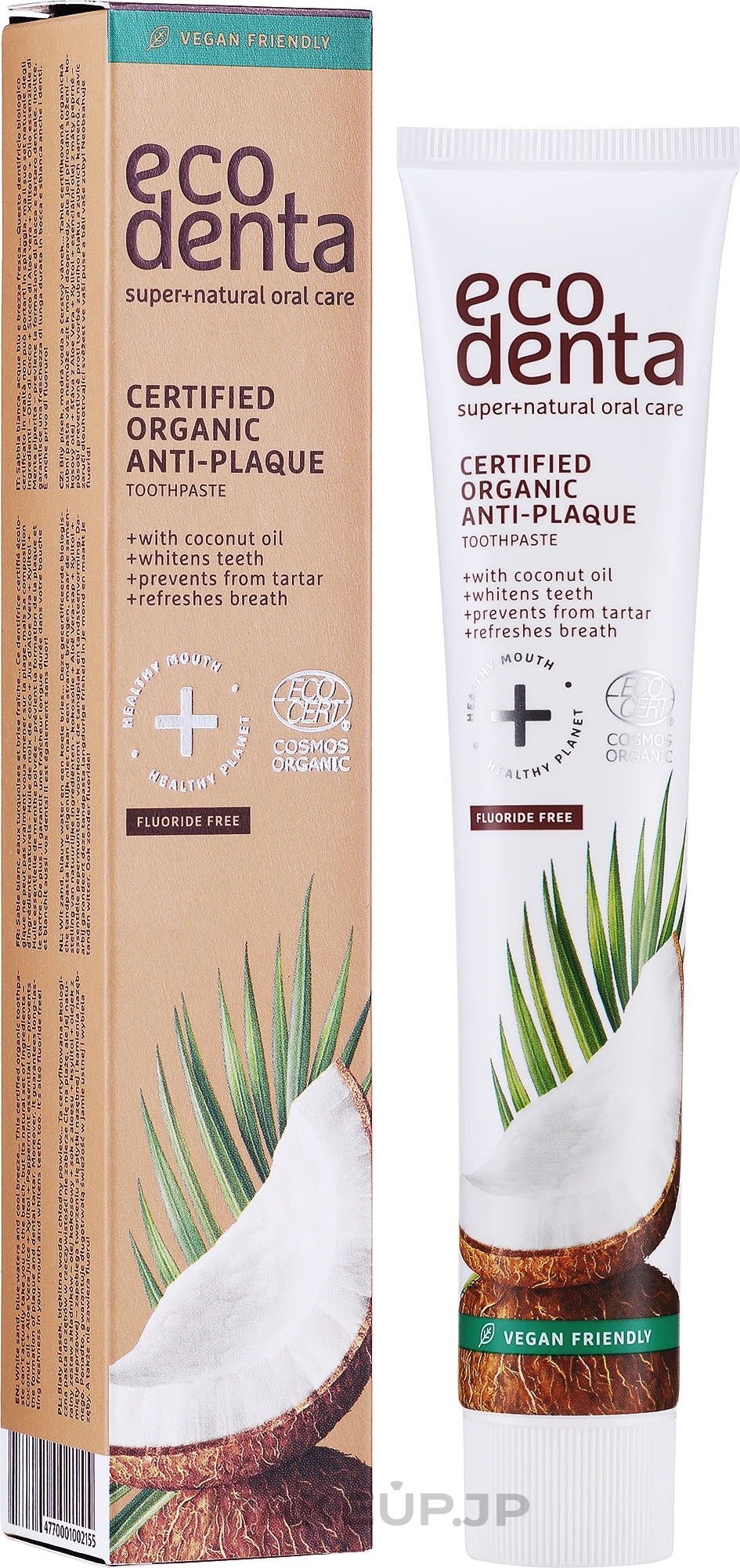 Anti-Plaque Coconut Toothpaste - Ecodenta Anti-Plaque Toothpaste Coconut — photo 75 ml