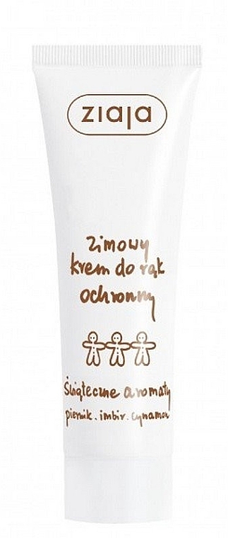 Hand Cream 'Ginger and Cinnamon' - Ziaja Ginger & Cinnamon Hand Cream — photo N3