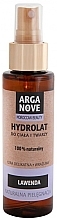 Lavender Hydrolate - Arganove — photo N1