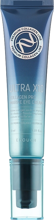 Rejuvenating Collagen Eye Cream - Enough Premium Ultra X10 Collagen Pro Marine Eye Cream — photo N2