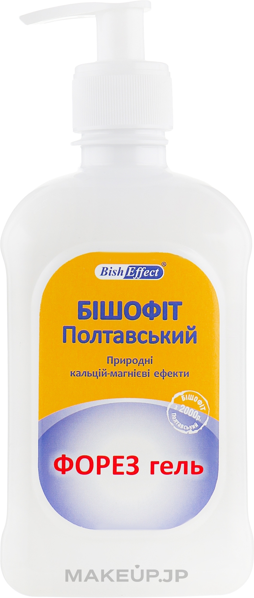 Poltava Forez-Gel - Bisheffect — photo 400 ml