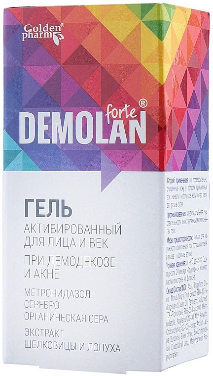 Face & Eye Gel for Demodecosis & Acne "Demolan Forte" - Golden Pharm Demolan Forte — photo N3