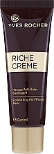 Fragrances, Perfumes, Cosmetics Nourishing Face Mask - Yves Rocher Riche Creme Comforting Anti-Wrinkle Mask