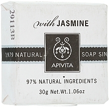 Soap "Jasmine" - Apivita Soap with Jasmine — photo N1