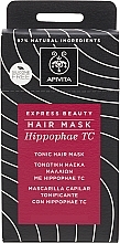 Fragrances, Perfumes, Cosmetics Toning Hair Mask with Sea Buckthorn - Apivita Tonic Hair Mask With Hippophae TC