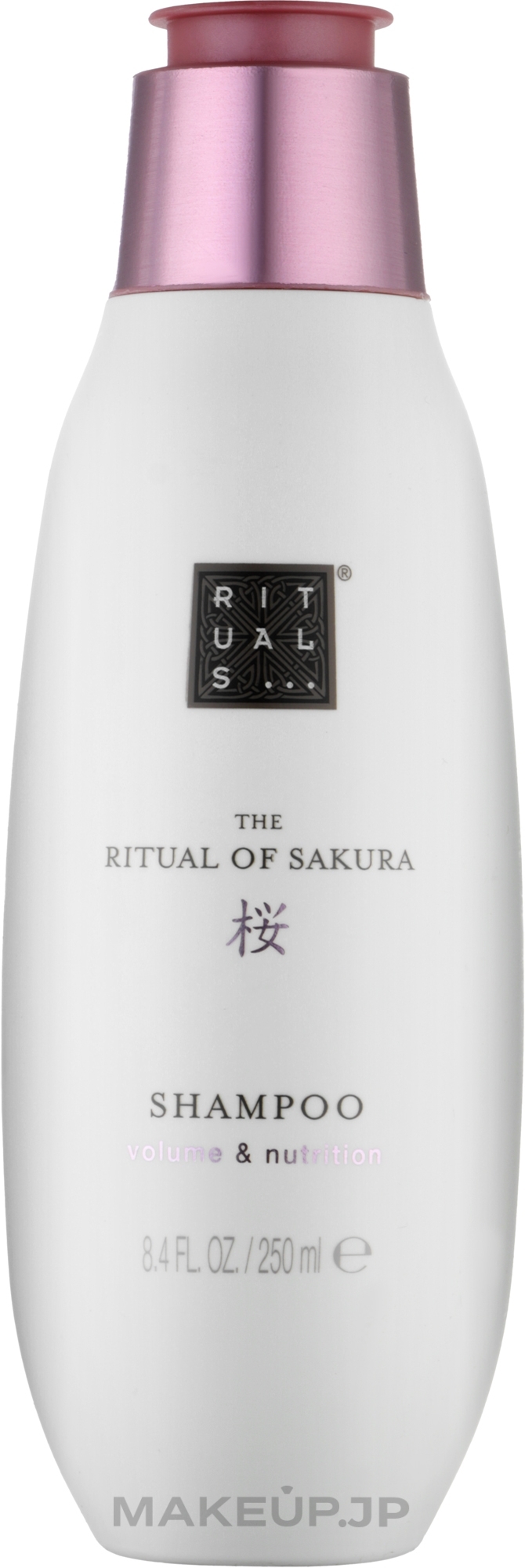 Volume & Nourishment Shampoo - Rituals The Ritual of Sakura Volume & Nutrition Shampoo — photo 250 ml