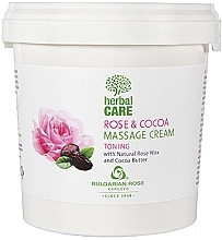 Toning Massage Cream - Bulgarian Rose Herbal Care Rose & Cococa Massage Cream — photo N4