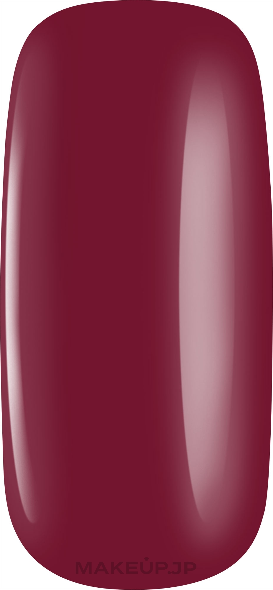 Nail Polish - Oriflame OnColour Nail — photo Vivid Raspberry