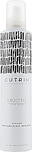 Strong Hold Volume Mousse - Cutrin Muoto Strong Voumizing Mousse — photo N1