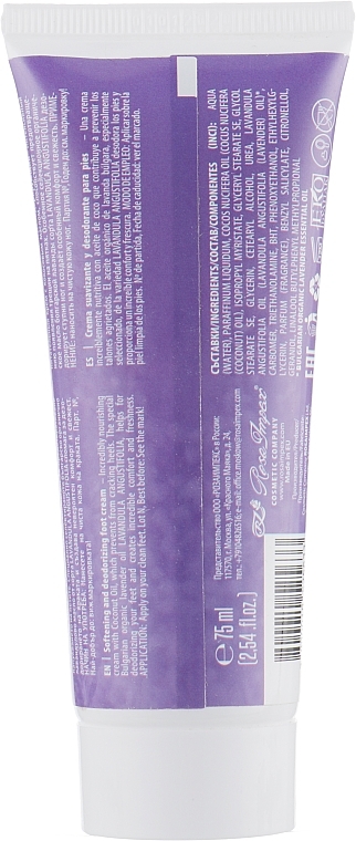 Softening Deodorant Foot Cream - Leganza Lavander Softering & Deodorizing Foot Cream — photo N34