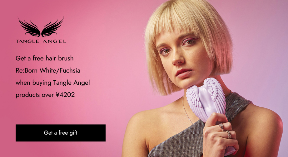 Special Offers from Tangle Angel