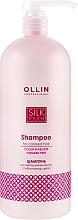 Fragrances, Perfumes, Cosmetics Shampoo for Colored Hair - Ollin Professional Silk Touch Shampoo