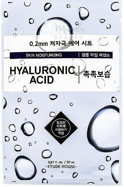 Ultra Thin Hyaluronic Acid Face Mask - Etude House Therapy Air Mask Hyaluronic Acid — photo N1
