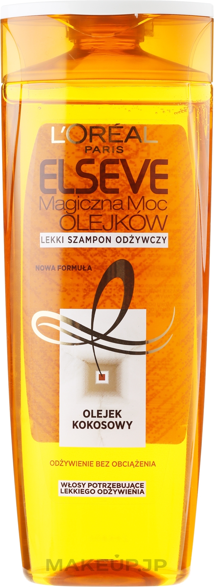 Hair Shampoo "Oils Magic Power" - L'Oreal Paris Elseve Shampoo — photo 400 ml