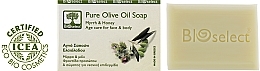 Natural Olive Soap with Myrrh & Honey - BIOselect Pure Olive Oil Soap Myrrh & Honey — photo N2