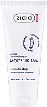 15% Urea Foot Cream - Ziaja Med Ultra-Moisturizing with Urea 15% — photo N3