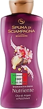 Fragrances, Perfumes, Cosmetics Shower Gel Cream with Argan & Patchouli Oil - Spuma di Sciampagna