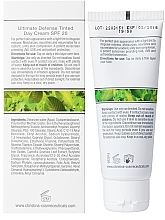 Tinted Day Cream "Absolute Protection" - Christina Bio Phyto Ultimate Defense Tinted Day Cream SPF 20 — photo N6