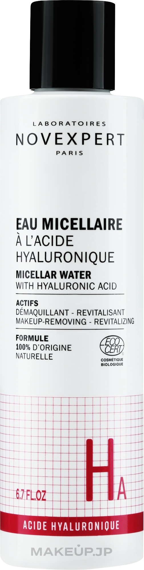 Facial Micellar Water - Novexpert Hyaluronic Acid Micellar Water — photo 200 ml NEW