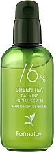 Fragrances, Perfumes, Cosmetics 76% Green Tea Face Serum - FarmStay Green Tea Calming Facial Serum