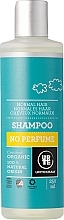 Fragrances, Perfumes, Cosmetics Organic Shampoo "No Perfume" - Urtekram No Perfume Normal Hair Organic Shampoo