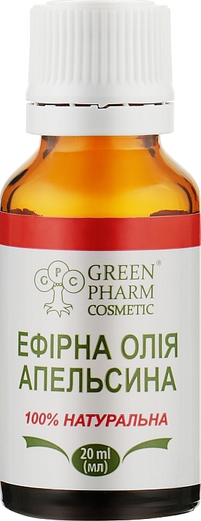 Orange Essential Oil - Green Pharm Cosmetic — photo N9