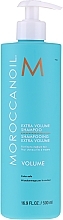 Set - MoroccanOil Extra Volume Shampoo & Conditioner (shm/500ml + cond/500ml) — photo N3