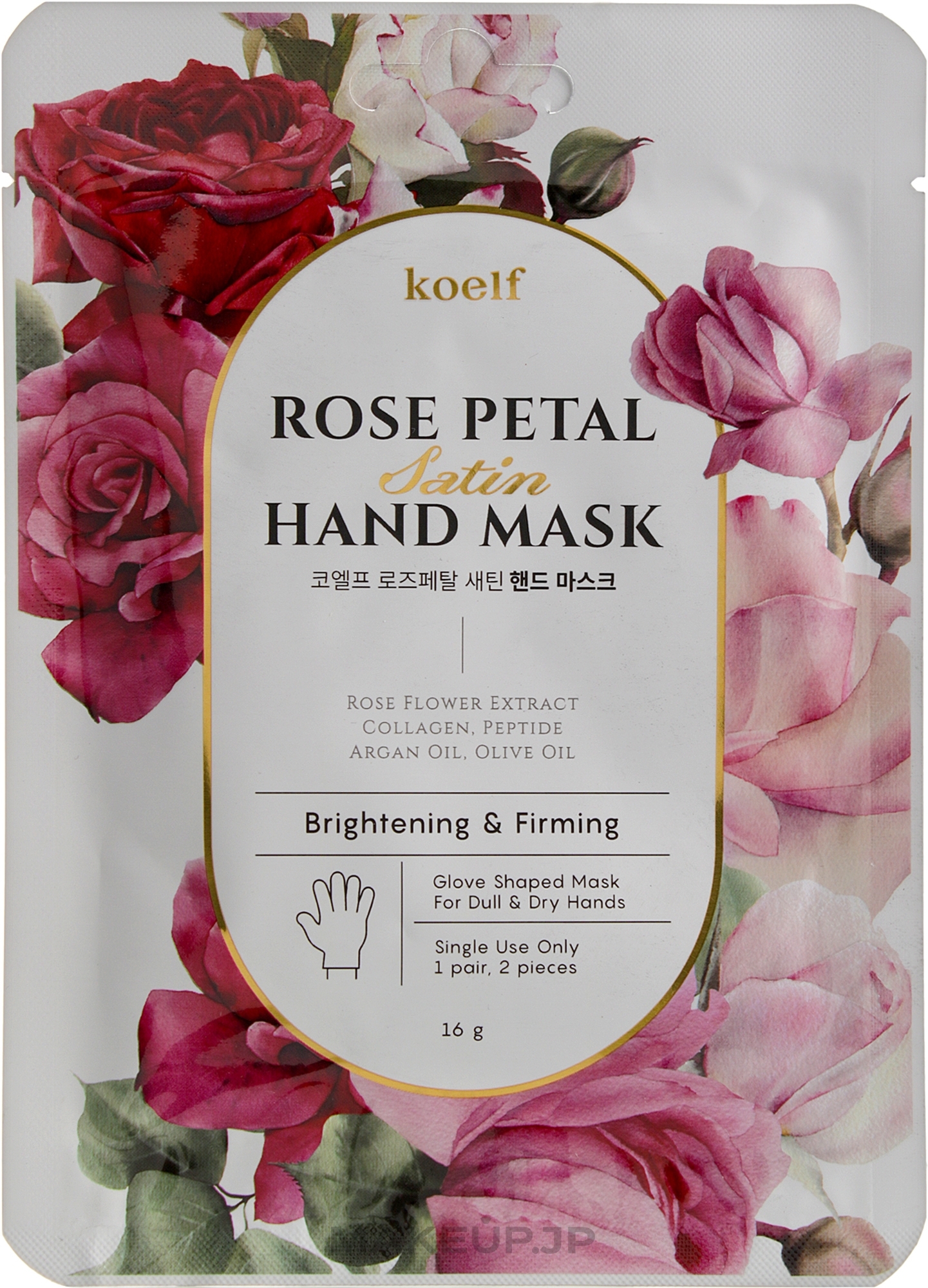 Firming Hand Mask Gloves - Petitfee&Koelf Rose Petal Satin Hand Mask — photo 16 g