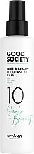 Leave-In Protein Conditioner - Artego Good Society 10 Eq Balancing Care — photo N1