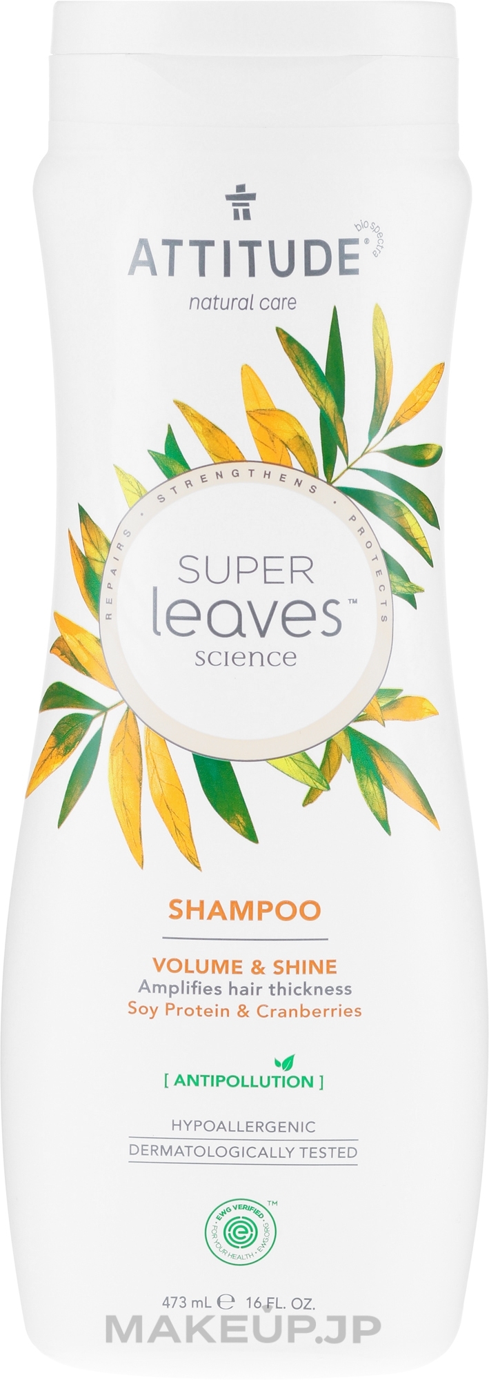 Volume & Shine Shampoo - Attitude Super Leaves Shampoo Volume & Shine Soy Protein & Cranberries — photo 473 ml