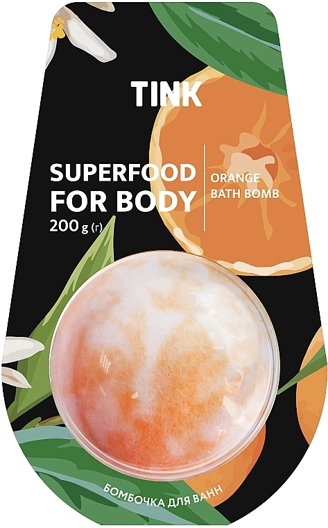 Orange Bath Bomb - Tink Superfood For Body Orange Bath Bomb — photo N8