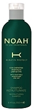 Damaged Hair Shampoo - Noah Keratin Protect Restructuring Shampoo — photo N1