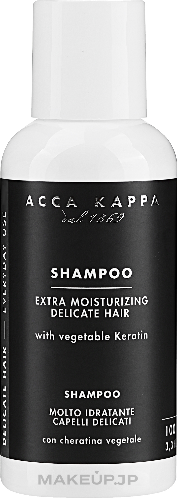 Travel Shampoo - Acca Kappa White Moss Shampoo — photo 100 ml