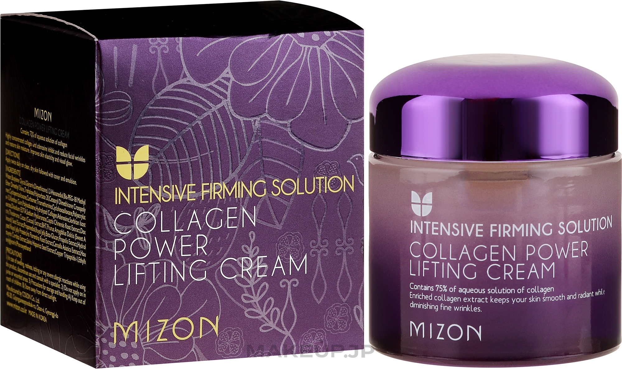 Lifting Collagen Cream - Mizon Collagen Power Lifting Cream — photo 75 ml