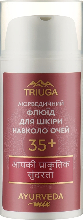 Eye Zone Fluid 35+ - Triuga Ayurveda Fluid — photo N2