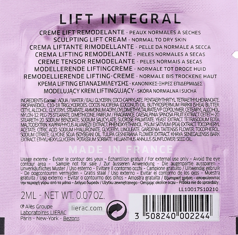 Sculpting & Lifting Face Cream - Lierac Lift Integral Sculpting Lift Cream (sample) — photo N11