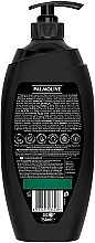 Men Shower Gel - Palmolive Men Energising — photo N2