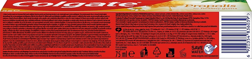 Propolis Toothpaste - Colgate Propolis Toothpaste — photo N6