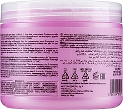 Lamination & Reconstruction Keratin Mask for Damaged Hair - Oyster Cosmetics Cutinol Rebirth Mask — photo N41