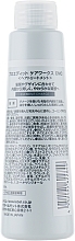 Hair Serum "C" - Lebel Proedit Element Charge Care Works CMC — photo N3