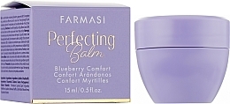 Blueberry Moisturizing Lip Balm - Farmasi Perfecting Balm Blueberry Comfort — photo N2