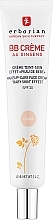 Fragrances, Perfumes, Cosmetics Ginseng BB Cream - Erborian BB Cream Baby Skin Effect SPF 20